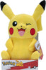 Pokemon 30cm Pikachu Plush Toy